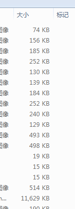 win7查看图片尺寸大小的方法_win7怎样查看图片尺寸大小