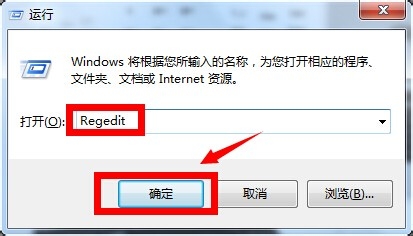 win7锁屏壁纸怎么换