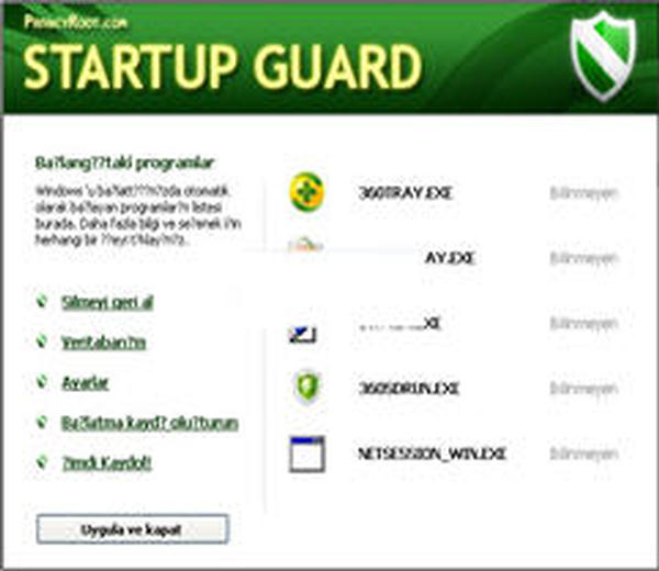 Startup Guard进程监控管理工具 V3.31