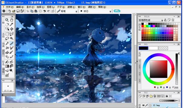 illuststudio动漫绘图工具