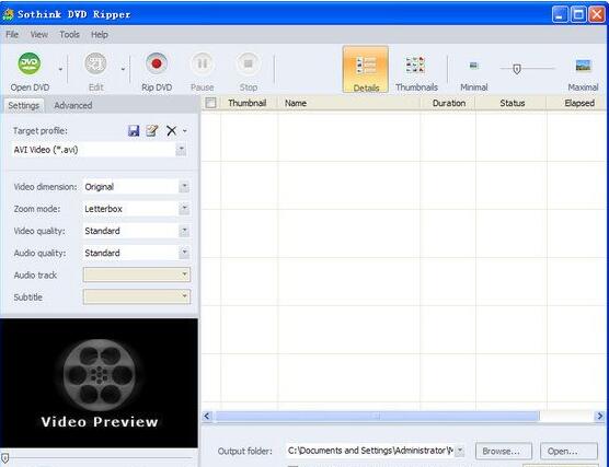 SothinkDVD(DVD视频转换器)