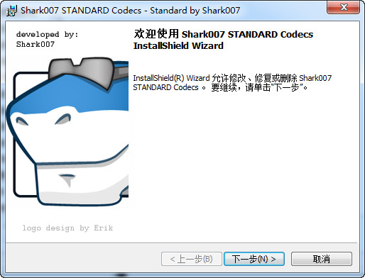 Windows 8 Codecs(win8音频解码器)