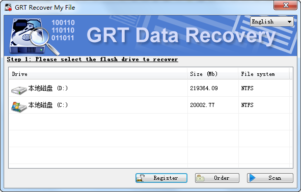 GRT Recover My File数据恢复软件