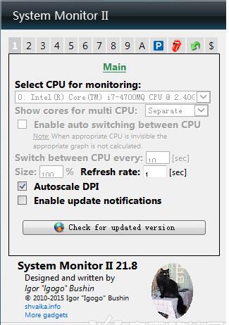 Network Monitor II网络监视桌面工具 win7/vista