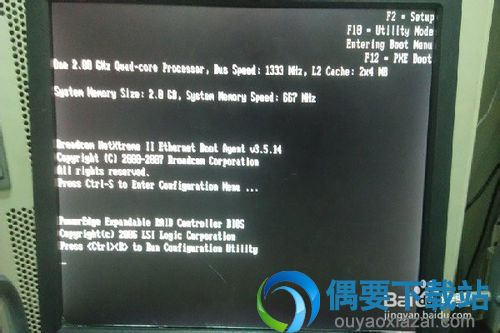 Dell服务器raid阵列怎么配置