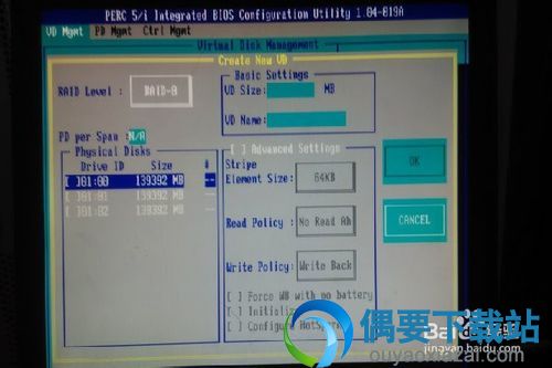 dell r410 raid 1设置方法_Dell服务器raid阵列配置方法