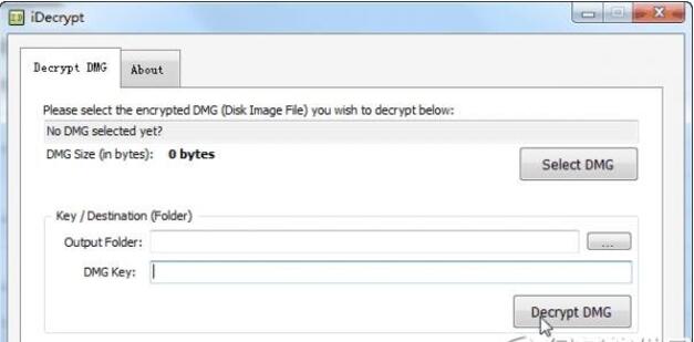 idecrypt dmg(dmg文件解压工具)
