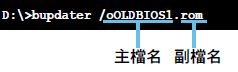 华硕主板bios怎么升级