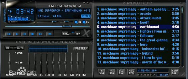 xmms音频文件播放器