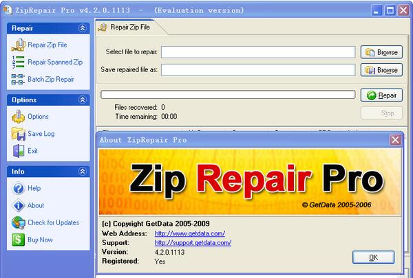 ZipRepair Pro压缩包修复工具