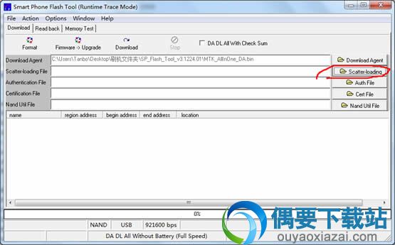sp flash tool教程