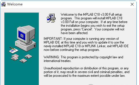 mplabc18编译器 3.0破解