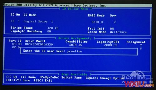 双硬盘组建RAID0磁盘阵列教程