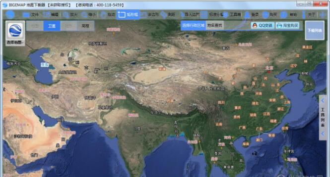 BIGEMAP地图下载器 17.8下载