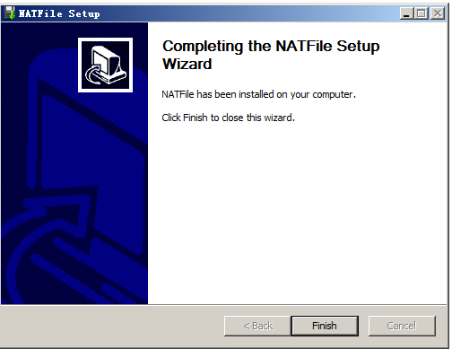 NATFile网络文件共享软件