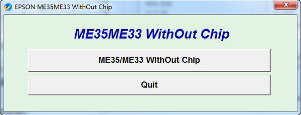 爱普生me35打印机认墨修复工具