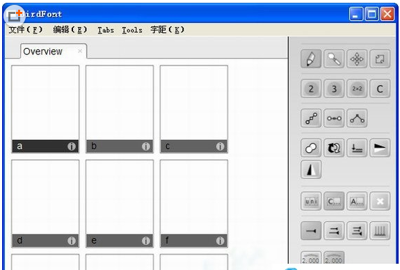 birdfont字体编辑器 2.34.3绿色版