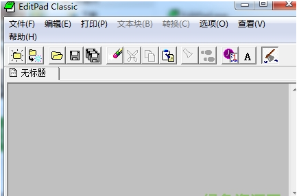 EditPad Classic文本编辑器绿色版