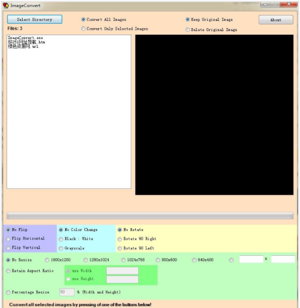 ImageConvert影像格式转换器