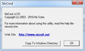 NirCmd命令行工具绿色版