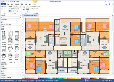 亿图建筑平面图设计工具