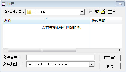 Hypermaker html viewer(html查看工具)