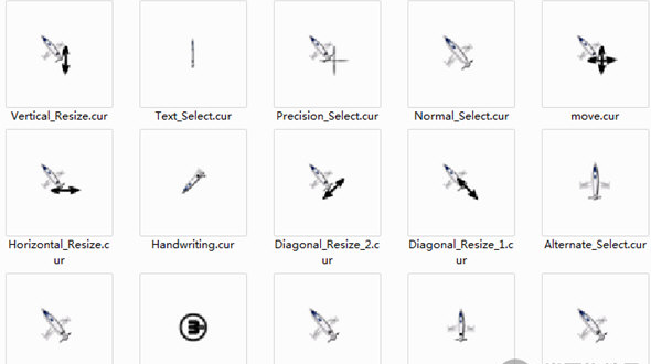 白色飞机形状鼠标指针主题包下载
