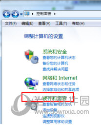 鼠标灵敏度调节开启硬件和声音