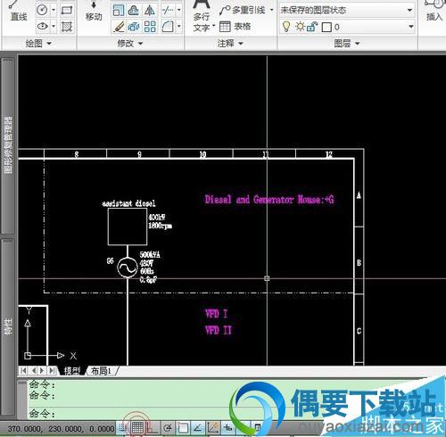 cad光标跳动