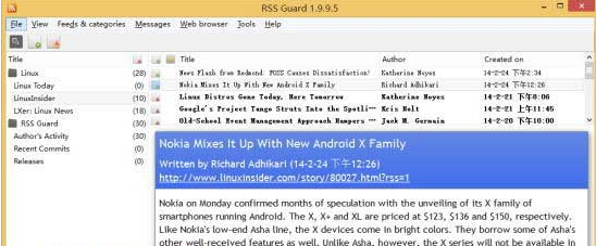 RSS Guard(rss阅读器)