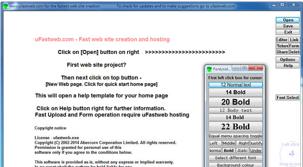 uFastweb简单网页制作软件