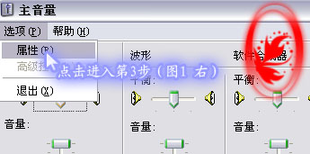 fraps怎么用_fraps简体中文版使用教程