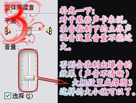 fraps怎么用