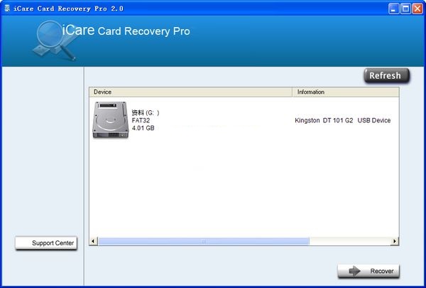 icare card recovery存储卡数据恢复软件