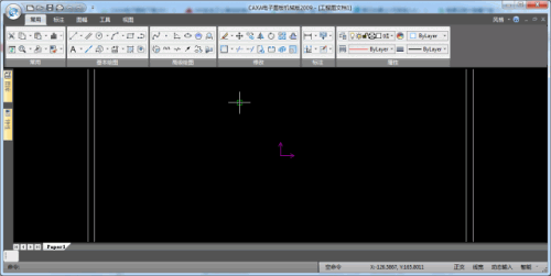 CAXA电子图板2009免费版