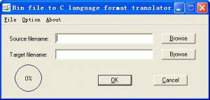 bmp图片转换为C代码bin2c.exe