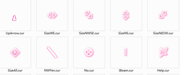 粉红色鼠标指针下载