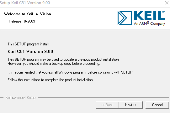 keil c51中文破解c语言单片机编程软件