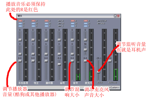 kx3538驱动下载