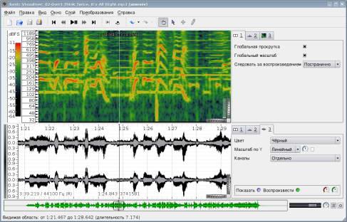 Sonic Visualiser专业音频分析软件