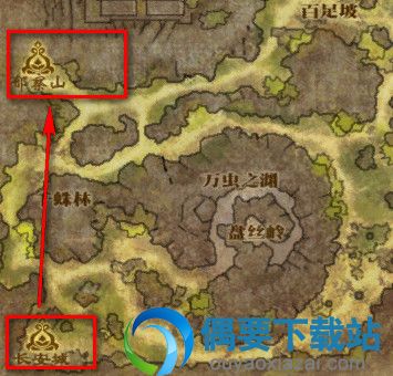 斗战神上清观在哪_斗战神上清观怎么走