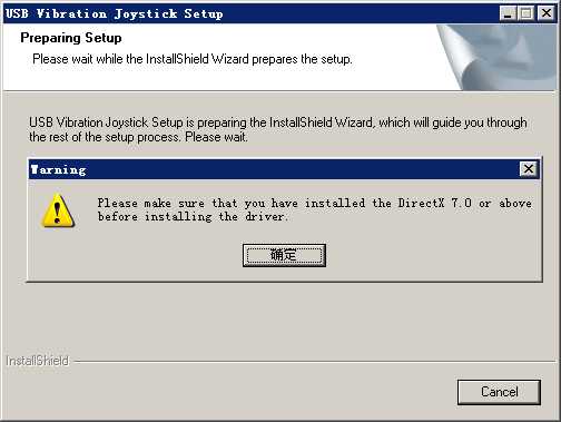 vinyson u909手柄驱动 win7