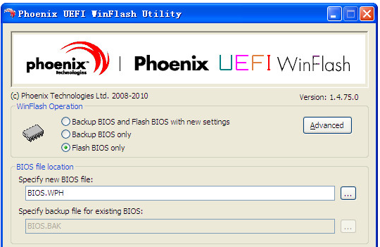 phoenix uefi winflash(bios刷新工具)