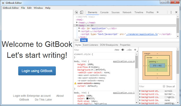 GitBook Editor中文版