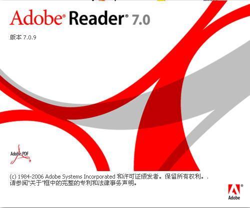 arcobat reader 7.0下载