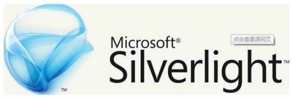 microsoft silverlight插件下载