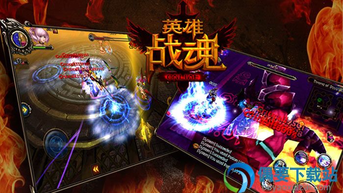 战魂降临2.7