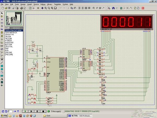 proteus7.8破解 win7