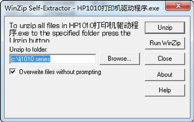惠普1010打印机驱动