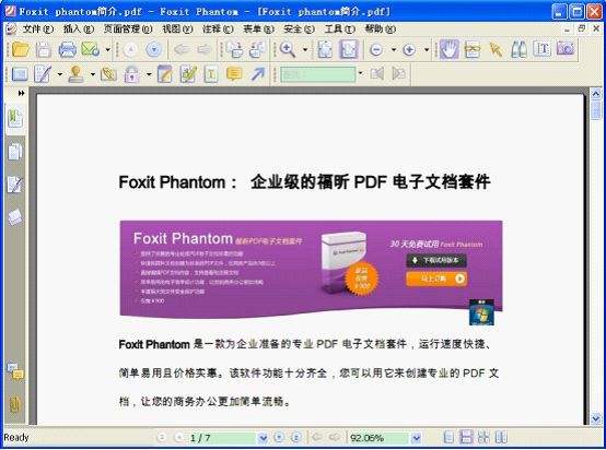 Foxit PhantomPDF Business